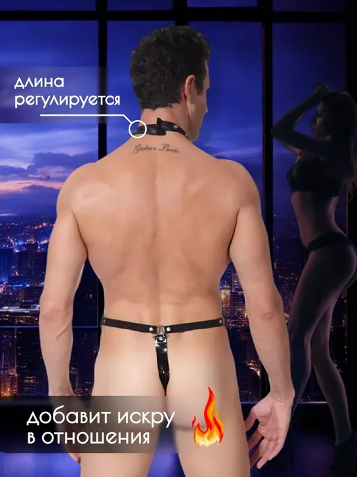 NST&NKT Портупея эротик со стрингами, черный, фото 3