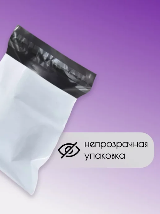 NST&NKT Портупея эротик со стрингами, черный, фото 4