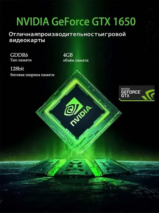 DELL G3 Игровой ноутбук 15.6" I5 10200H 16G 512G GTX1650 4G, 16 г, 512 г, фото 3