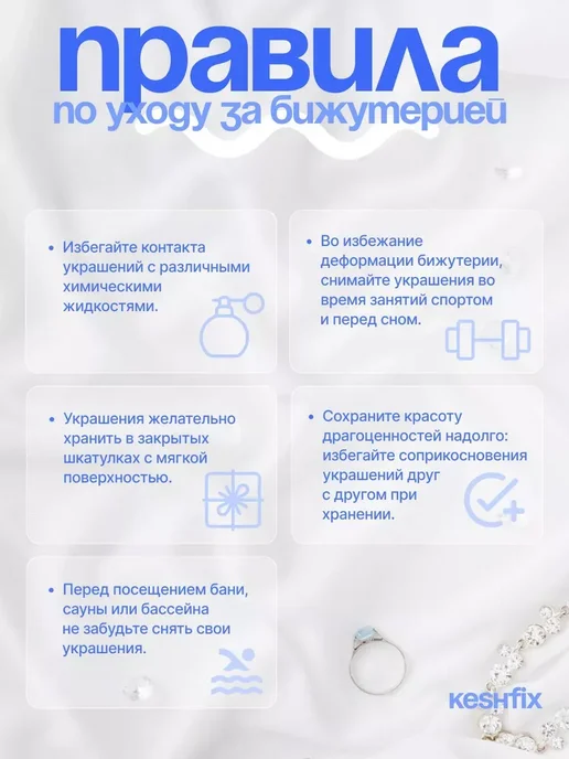 Цепочка на шею мужская y2k, черный, фото 8