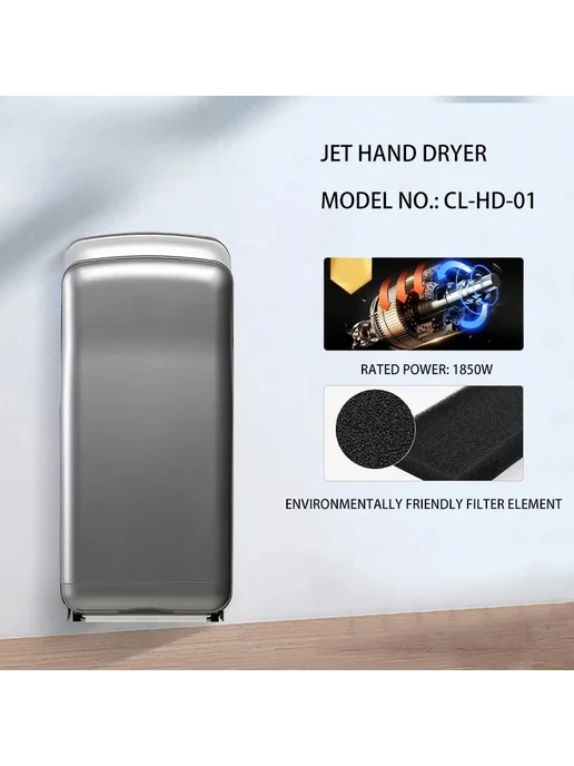 Автоматическая сушилка для рук Smart Dryer Sensor 220В Silve, серый