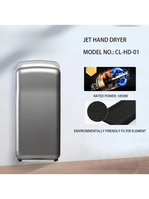 Автоматическая сушилка для рук Smart Dryer Sensor 220В Silve, серый, фото 3