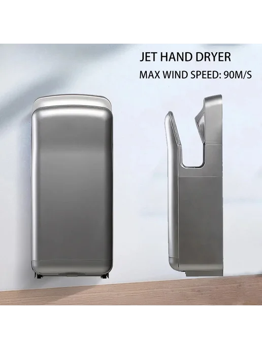 Автоматическая сушилка для рук Smart Dryer Sensor 220В Silve, серый, фото 4