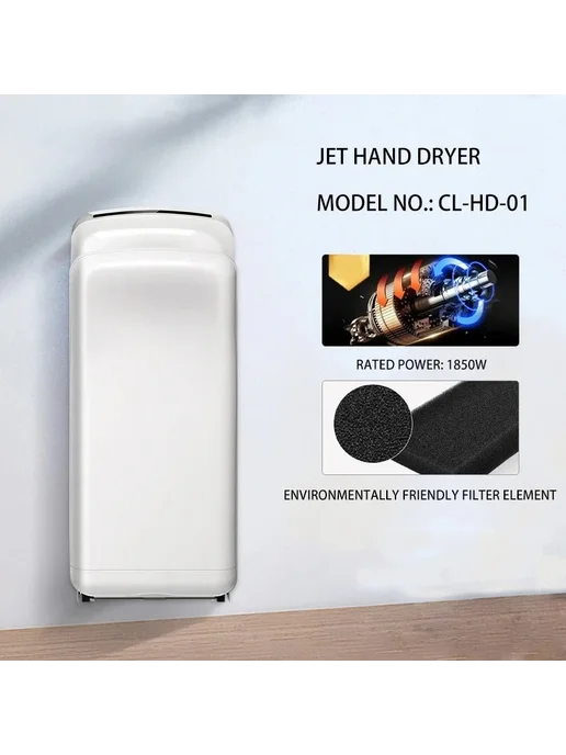Автоматическая сушилка для рук Smart Dryer Sensor 220В Silve, серый, фото 6