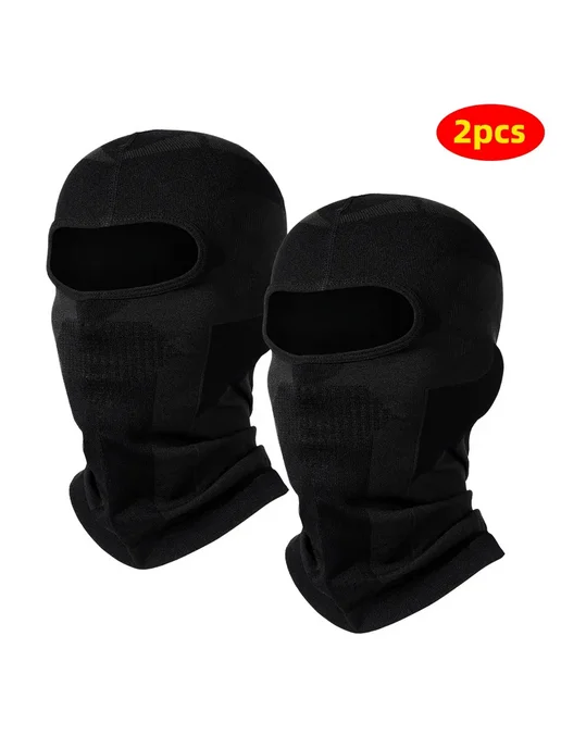 Маска Балаклава Зимняя Ветрозащитная 2PCS 0303, 2 шт