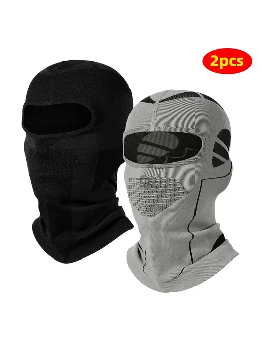 Маска для лица зимняя ветрозащитная 2PCS 0305, 2 шт