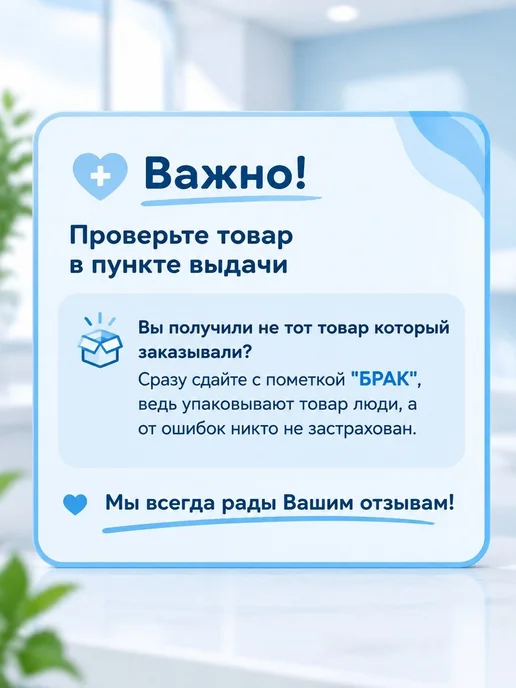 Губка гемостатическая коллагеновая 50х 10 шт 50 мм 50х50, 50x10, фото 7