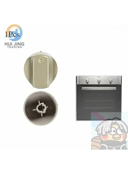Переключатель для духовки HOTPOINT Ariston SHS53X, вариант, фото 6