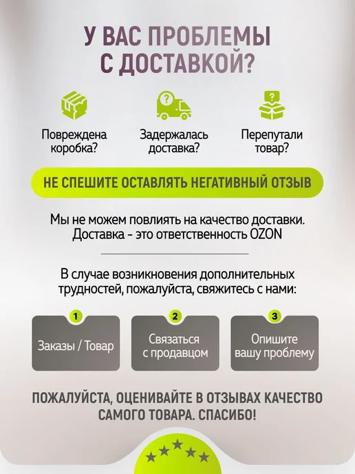 Анатомическая модель человека с органами разборная 42см, вариант, фото 4