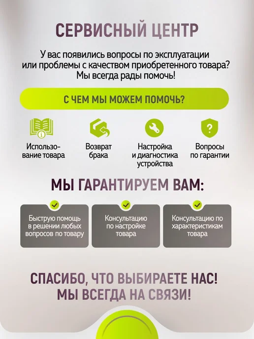 Анатомическая модель человека с органами разборная 42см, вариант, фото 5