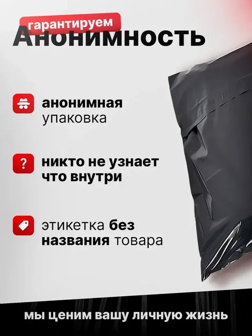 Мастурбатор мужской вакуумный автоматический подарок 18, черный, фото 8