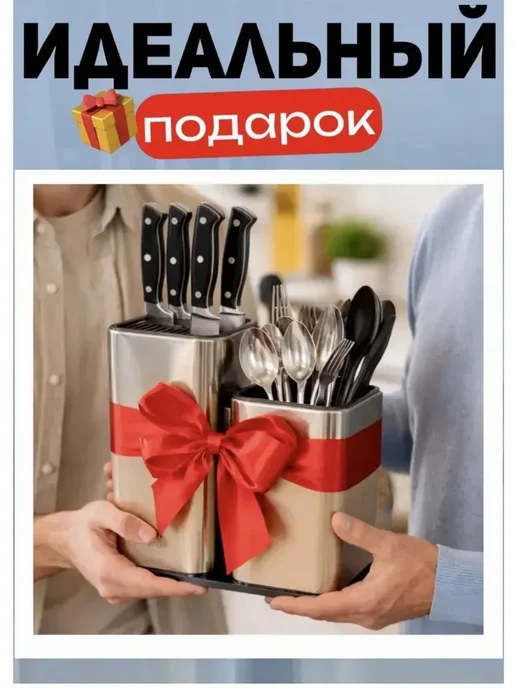 Длина ножен 22 см, вариант, фото 7