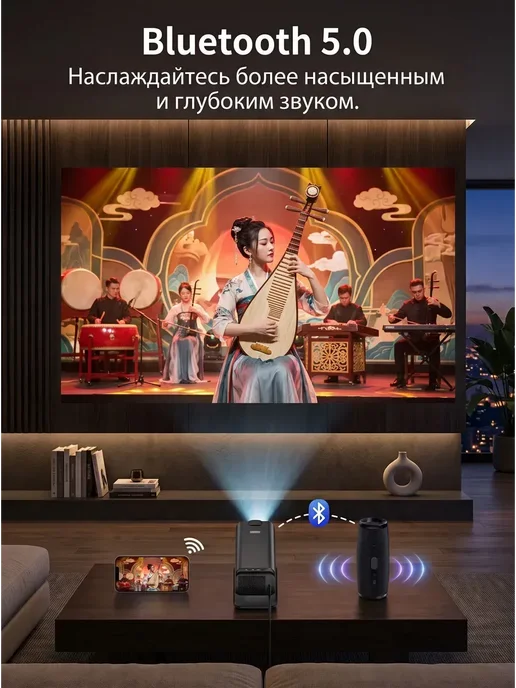 Экран для проектора 3840x2160 4K, черный, 3840x2160, фото 8