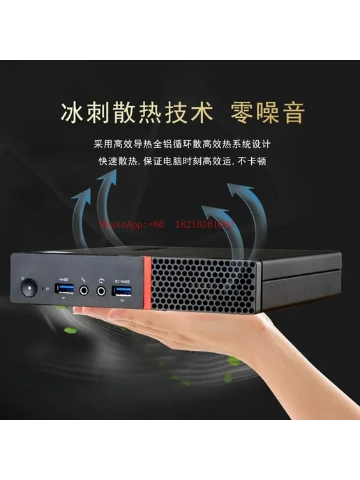 Мини-ПК M900 M910Q M920Q M73Q i3 i5 i7 4К 11, вариант