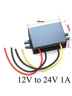 waohei ABS9-15.99V в DC 24V повышающий преобразователь напряжения C