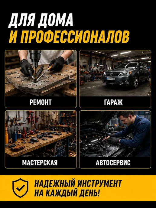 Набор сверл по металлу HSS 19 шт 1-10 мм в кейсе, 19 шт, фото 7