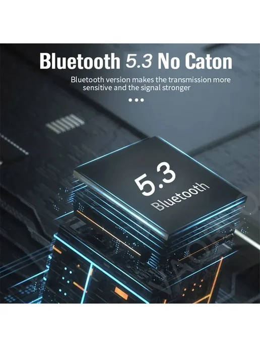 Аудиоресивер Bluetooth 5.3 с NFC, USB U-диск, вариант, фото 4