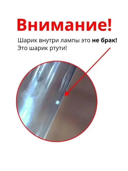Стерилизатор маникюрных инструментов, вариант, фото 3