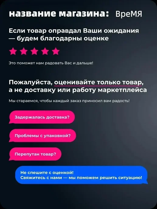 Воскоплав двойной картриджный набор для депиляции, вариант, фото 4