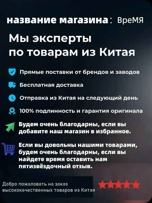 Воскоплав двойной картриджный набор для депиляции, вариант, фото 8