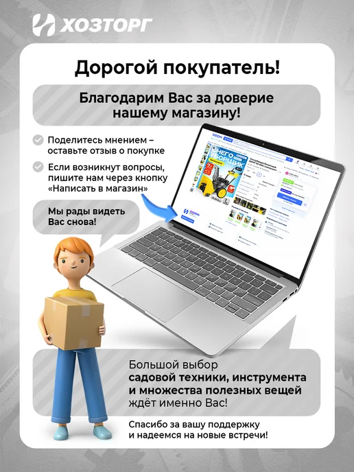Набор подключения радиатора 1 2 дюйма кран Маевского, вариант, фото 7