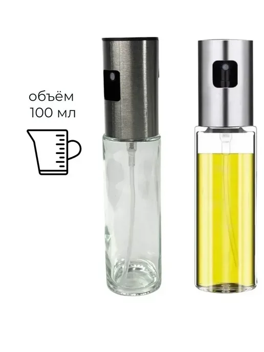 сора дуб Бутылка-распылитель для масла и уксуса стеклянная, белый, фото 2