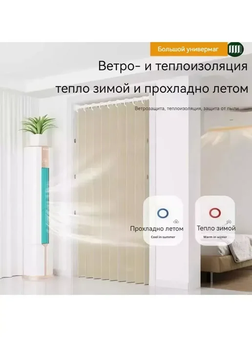 дверь гармошка Расширение ширины от 115 до 145см, вариант, фото 5