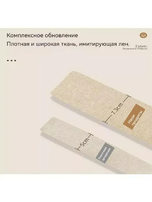 дверь гармошка Расширение ширины от 76 до 90см высота 200см, вариант, фото 8