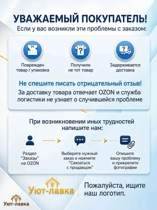 Набор фиксаторов для утяжки талии, вариант, фото 5