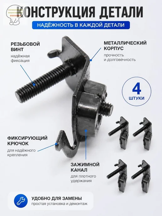 Подушки амортизаторы генератора 2-3 кВт, комплект 4 шт, 4 шт, фото 2