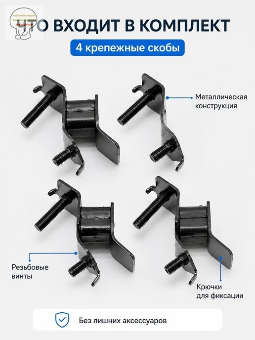 Подушки амортизаторы генератора 2-3 кВт, комплект 4 шт, 4 шт, фото 4