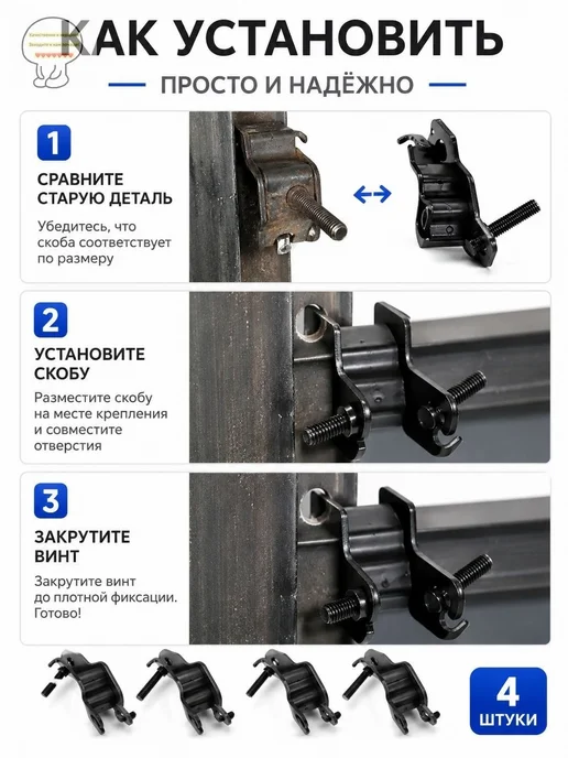 Подушки амортизаторы генератора 2-3 кВт, комплект 4 шт, 4 шт, фото 8