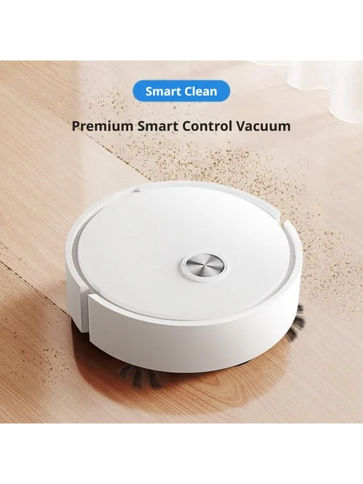 Мини робот-пылесос SMART LIFF с влажной уборкой, вариант, фото 4