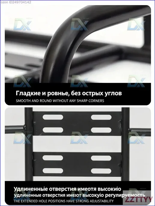 Рюкзак задний для электровелосипеда, вариант, фото 6
