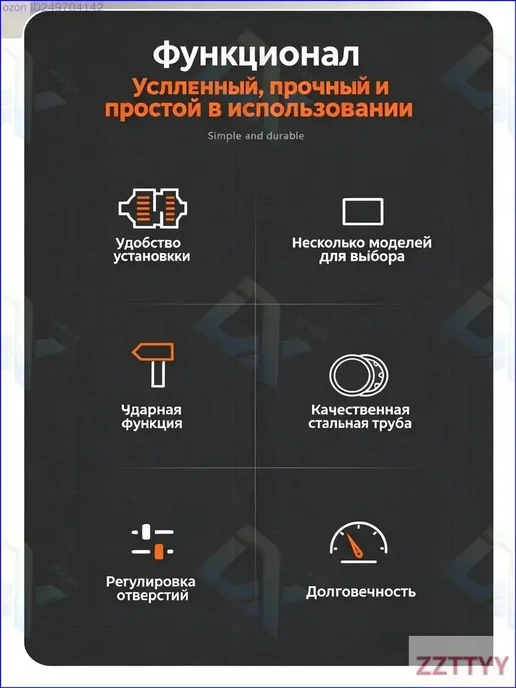 Рюкзак задний для электровелосипеда, вариант, фото 7
