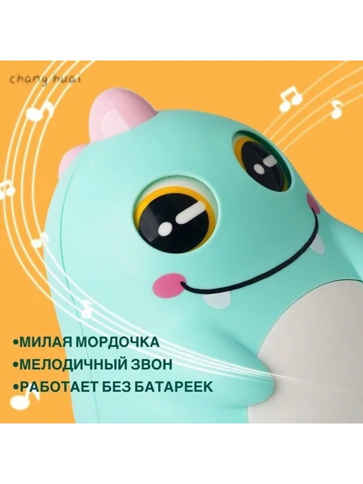 Неваляшка, вариант, фото 6