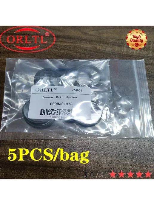 ORLTL F00RJ01878 Уплотнительное кольцо Common Rail] F 00R J01 878, вариант, фото 2