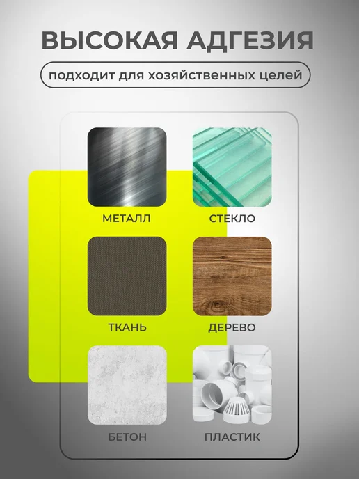 Жидкая резина Larex White белый матовый баллончик, белый, фото 4