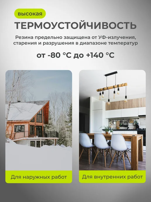 Жидкая резина Larex White белый матовый баллончик, белый, фото 5