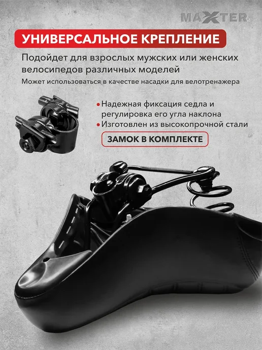 Сиденье для велосипеда мягкое широкое на пружинах Седло, вариант, фото 7