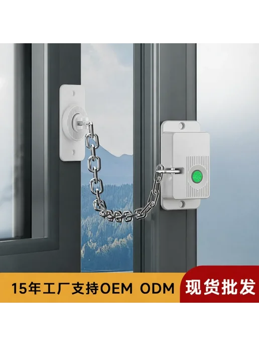 Биометрический замок для шкафов и дверей White Chn Box, белый, фото 7