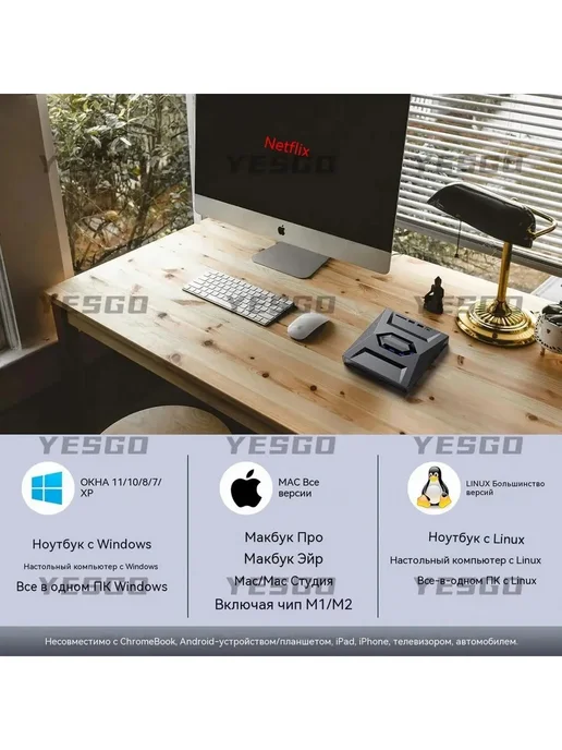 Портативный внешний Blu-ray USB-C, вариант, фото 7