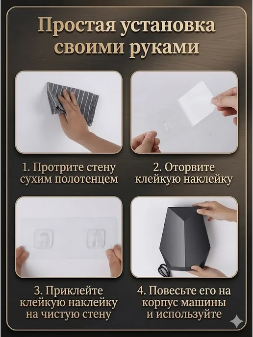 Сушилка для рук электрическая настенная, черный, фото 7