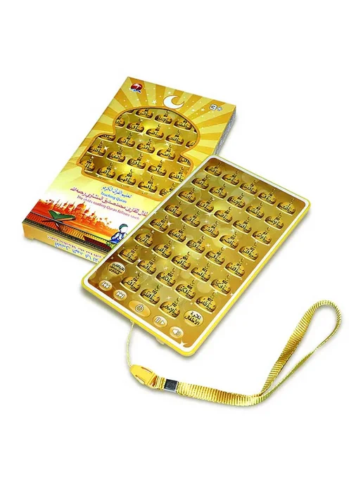 Детский планшет ArabicQuran с Кораном Синий, withbox, синий, фото 3