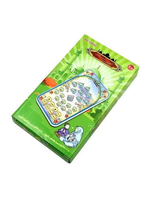 Детский планшет ArabicQuran с Кораном Синий, withbox, синий, фото 5