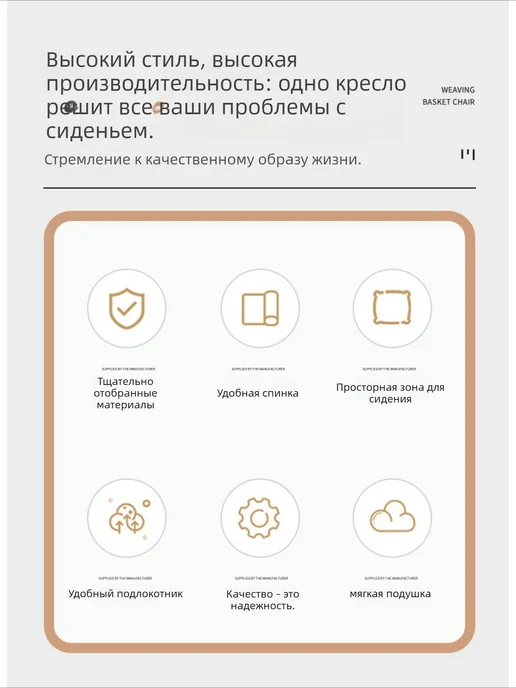 Кресло офисное поворотное с регулировкой высоты, белый, фото 3