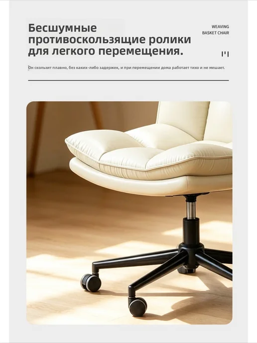 Кресло офисное поворотное с регулировкой высоты, черный, фото 7