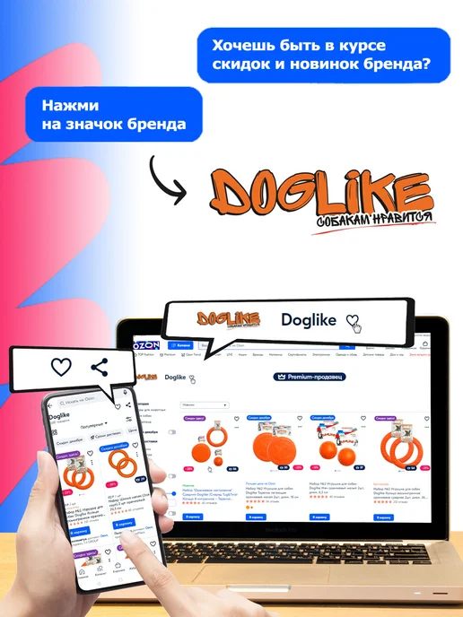 Игрушка для животных Тарелка для собак летающая 25, зеленый, фото 6