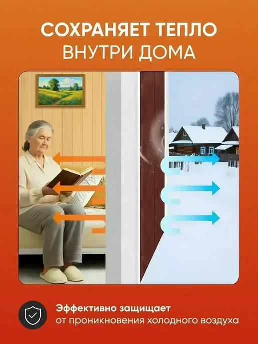 Дверь гармошка межкомнатная, коричневый, фото 3