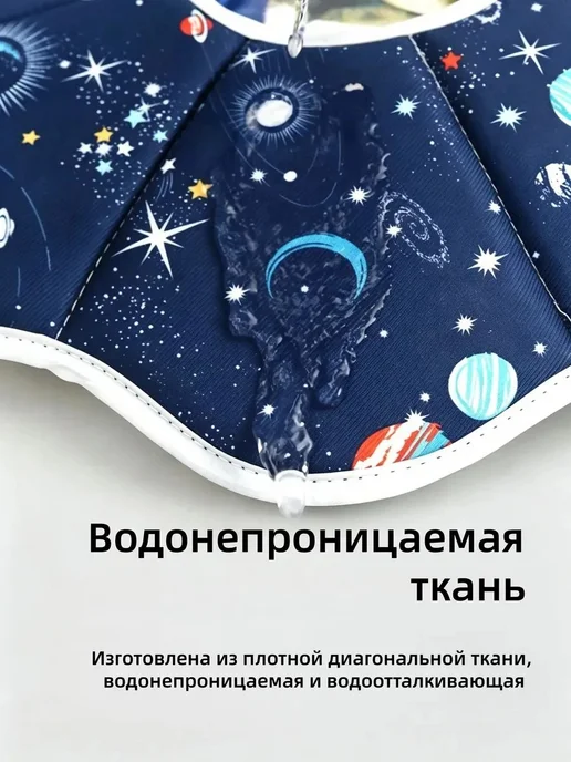 Защитный воротник для кошек, вариант, фото 5